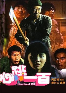 午夜在线视频一区二区三区